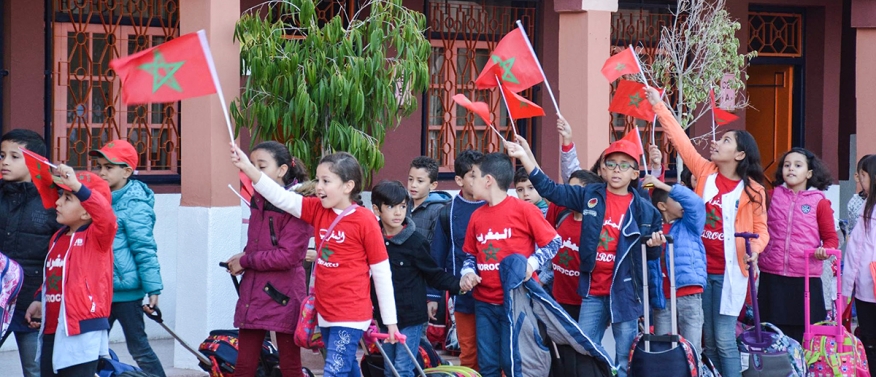 C&eacute;l&eacute;bration de la marche verte 2018